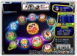 深圳泊眾五周年慶 以產品及服務為本，持續健康發展